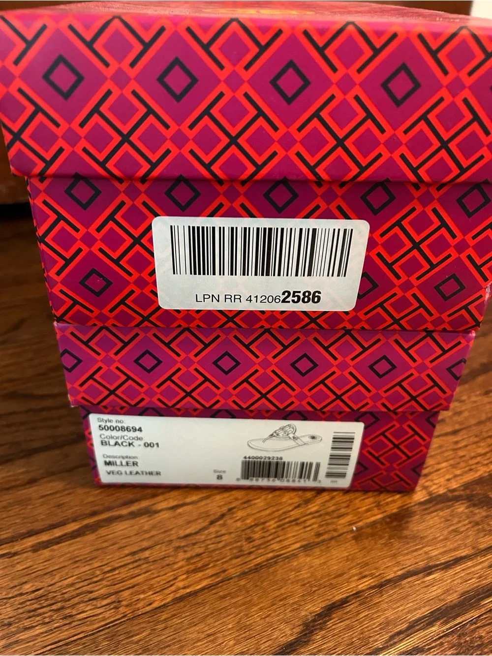 Tory Burch Pink and Purple Patterned Shoe Boxes